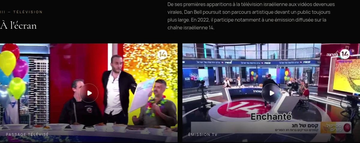 Section télévision du site final Dan Bell : À l'écran